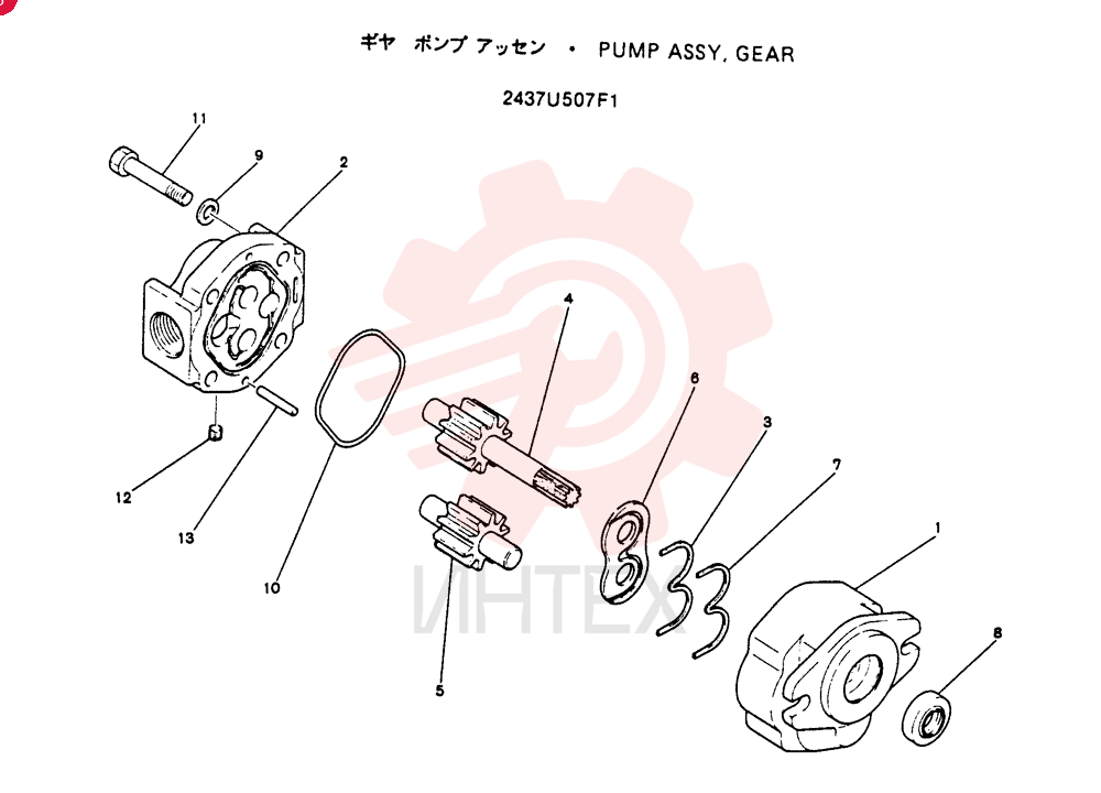 PUMP 2437U507F1