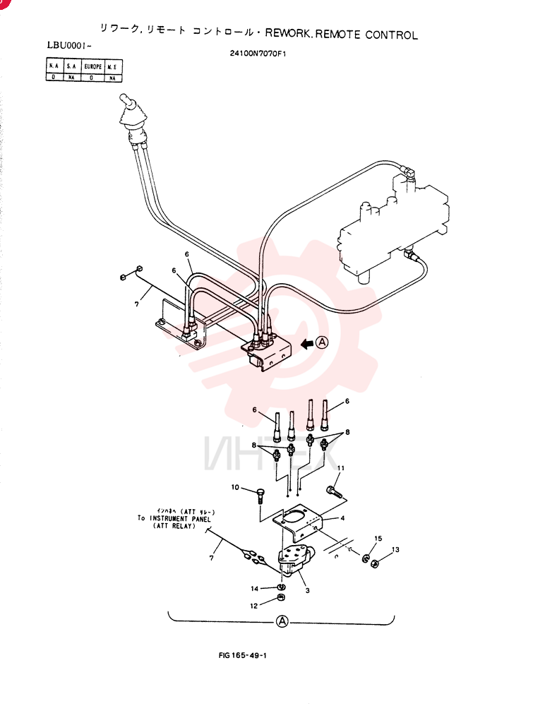 REWORK, REMOTE CONTROL 24100N7070F1