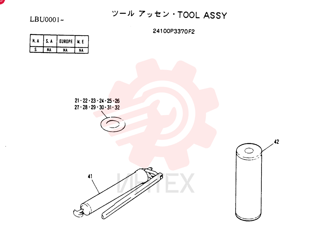 SHIM,150mm OD x 82mm ID x 1.2mm Thk