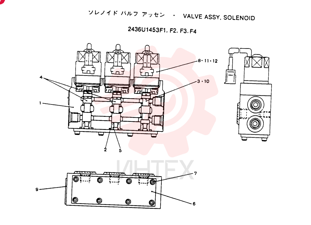 SOLENOID VALVE 2436U1453F1
