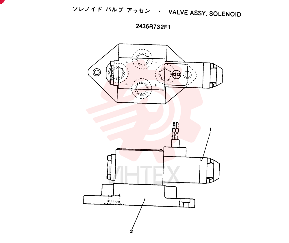 SOLENOID VALVE 2436R732F1