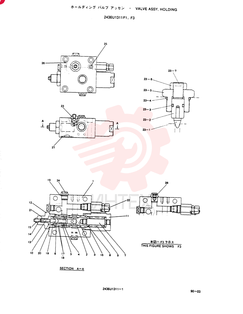 VALVE ASSY, HOLDING, CONSISTS OF THE FOLLOWING PARTS 2436U1311F1