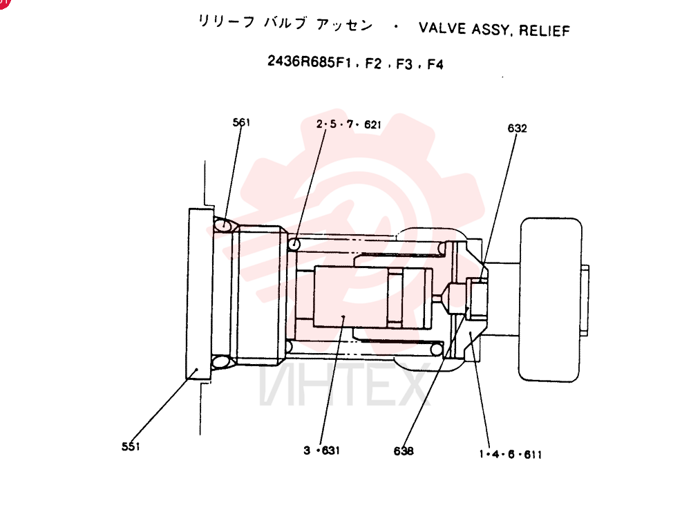 VALVE ASSY, RELIEF, Remarks: CONSISTS OF THE FOLLOWING PARTS 2436R685F1-F4