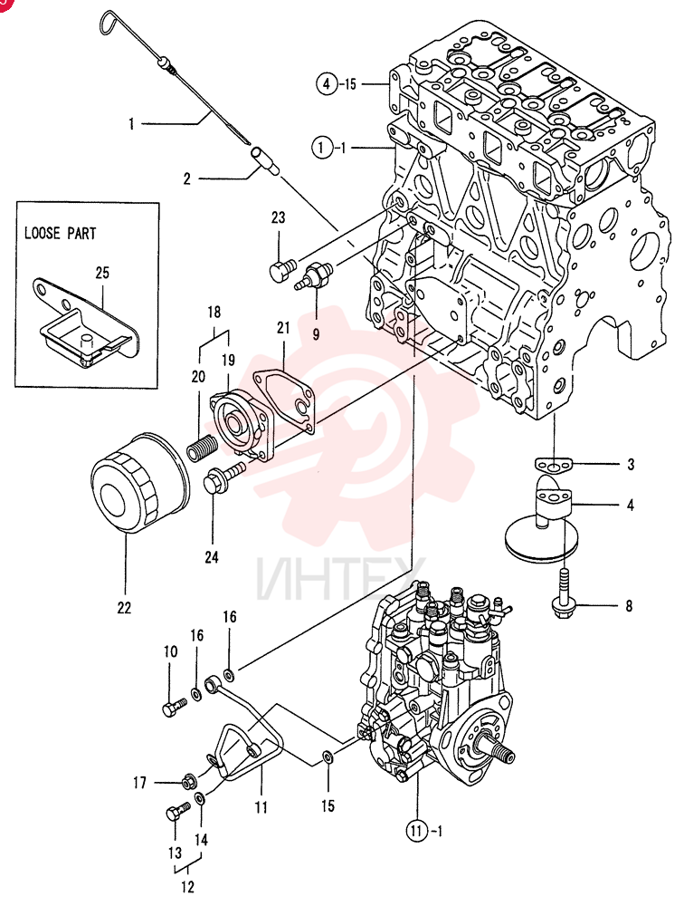 DIPSTICK VV11980234801