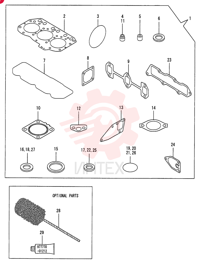 GASKET VV71980292620