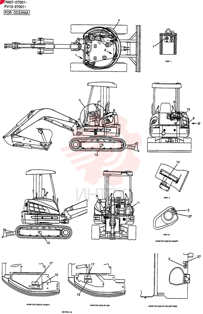 LABEL PW22T00083F1 (1)