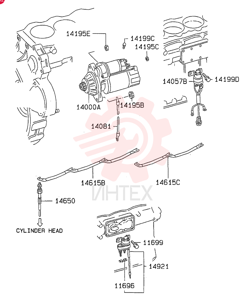 FUSE VAME067636 (1)