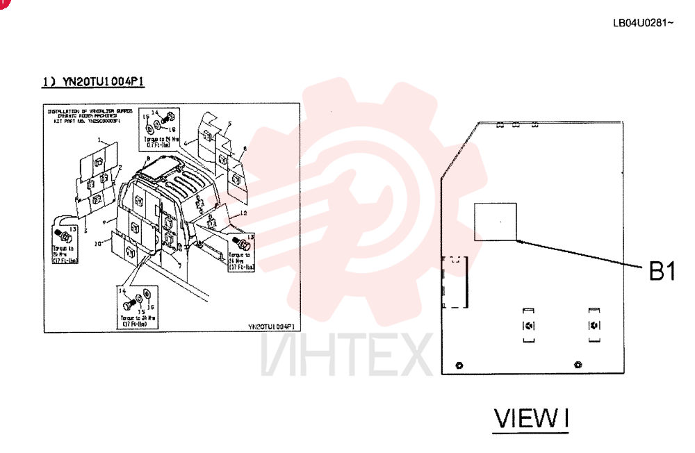 GUARD ASSY. YN25C00003F1 (2)