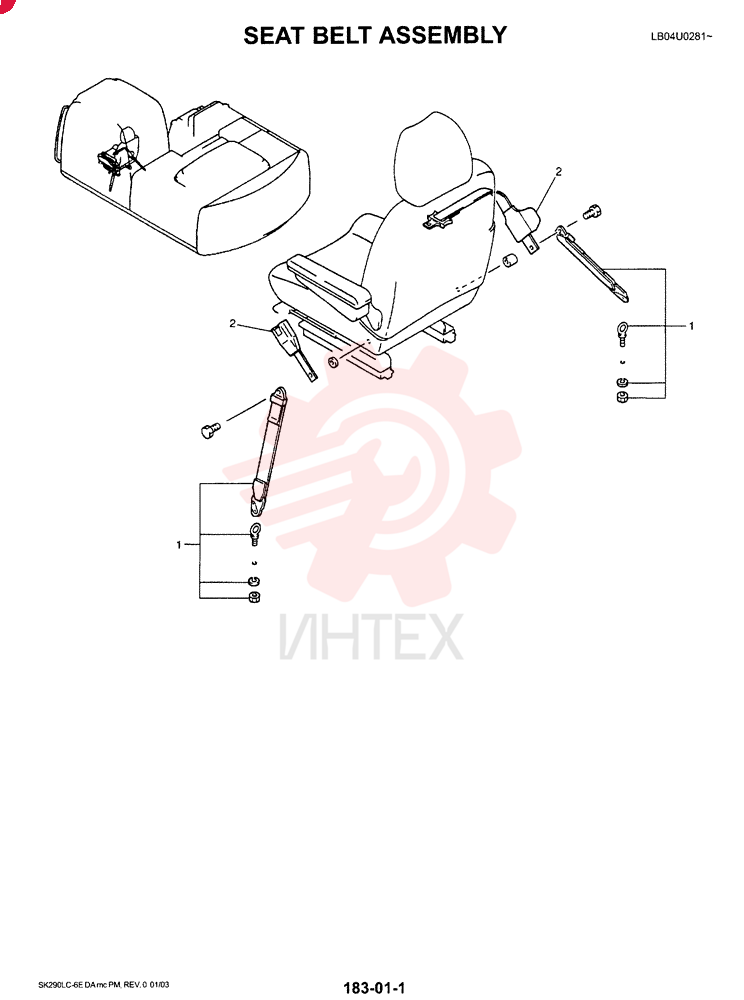 BELT YN25M00026F1