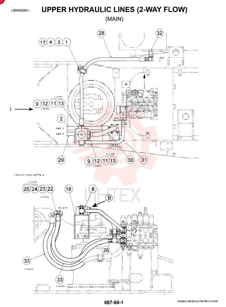 BUSHING,33mm ID x 49mm OD x 50mm L YX32H01011P1 (1)