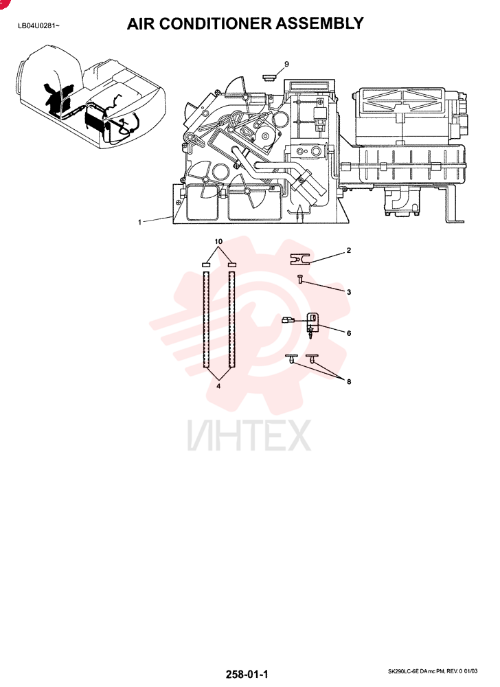 CONDITIONING UNIT YN20M00065F1