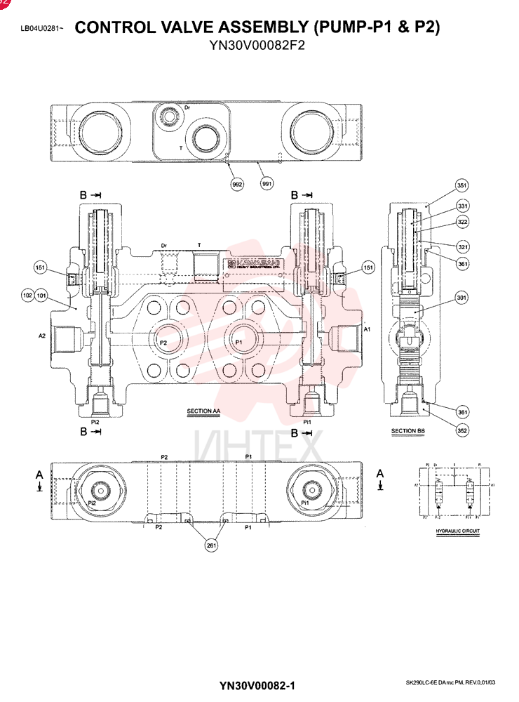 CONTROL VALVE YN30V00082F2