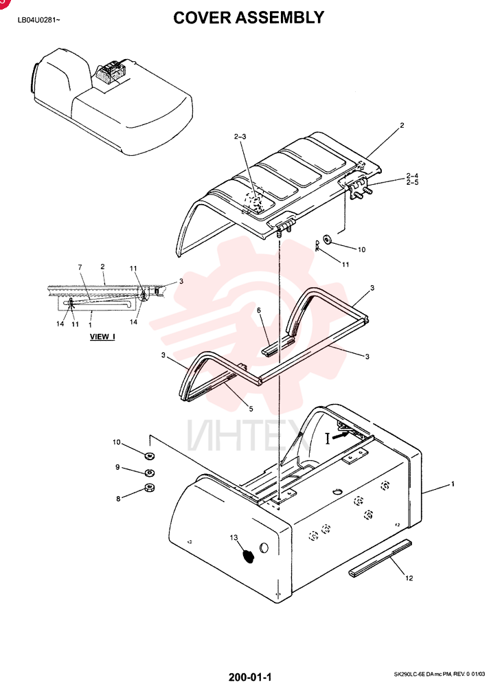 COVER ASSY LB21C01106F1