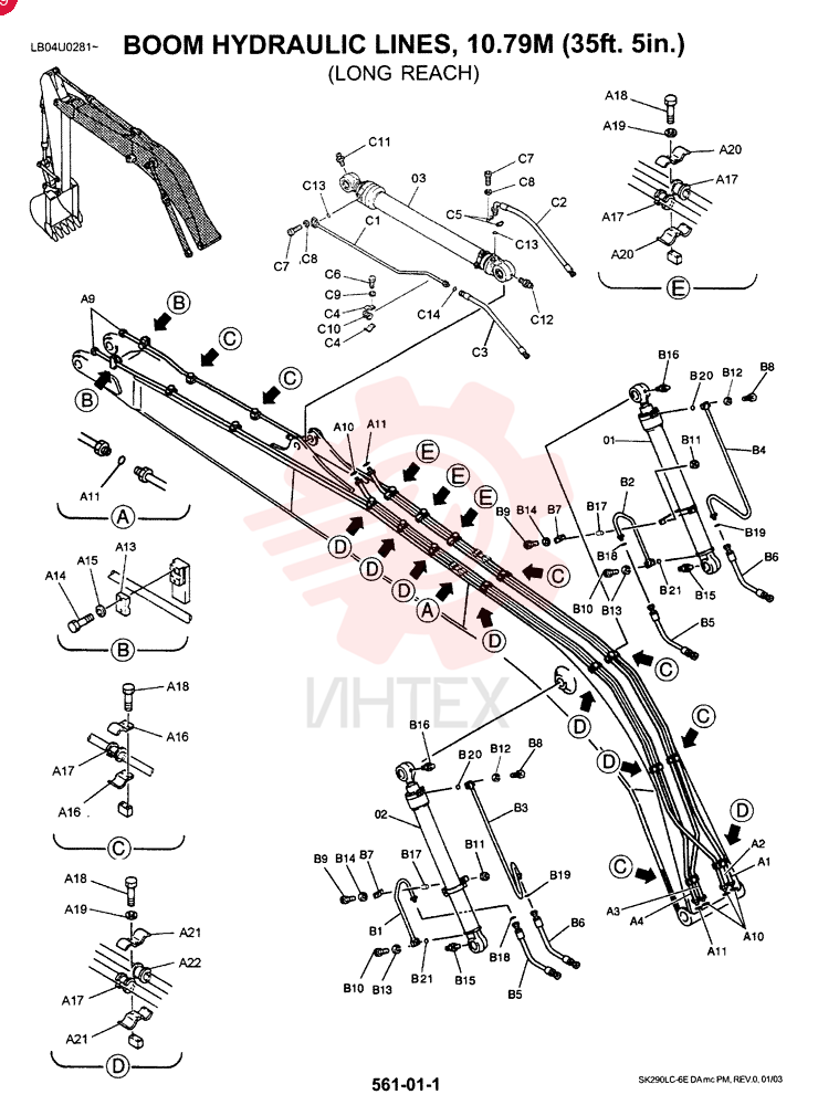 CYLINDER LB01V00006F1 (9)