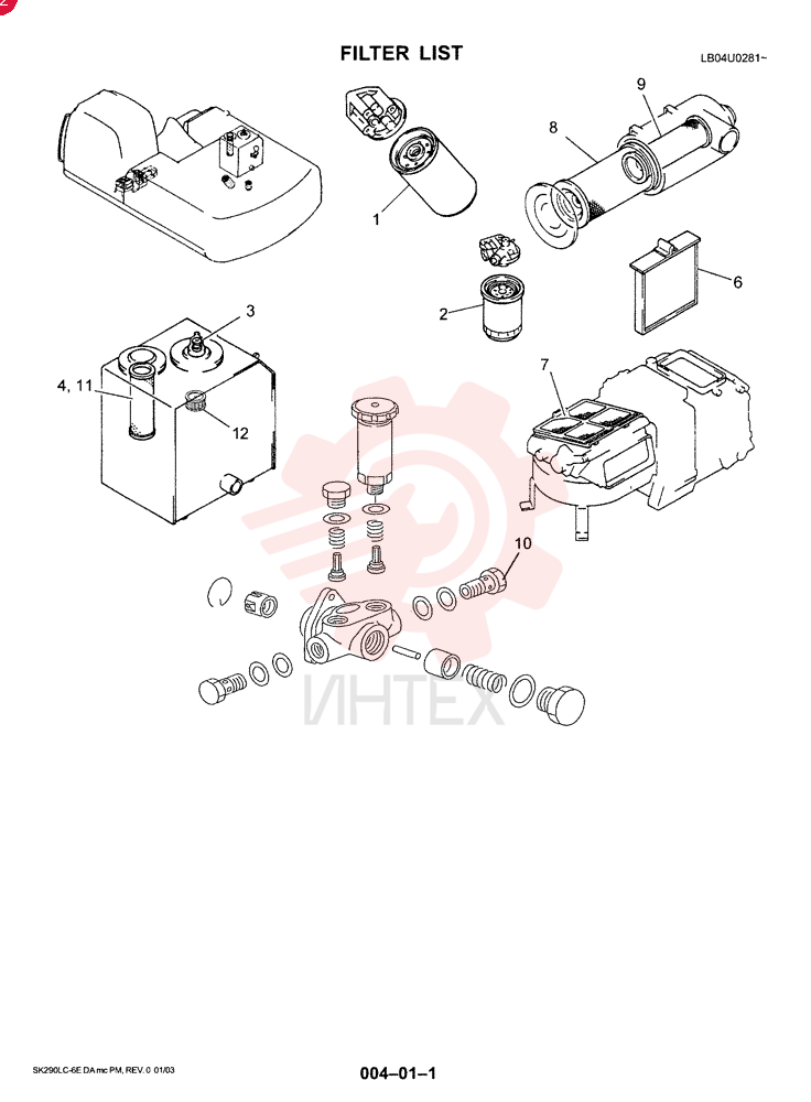 ELEMENT VAME130968