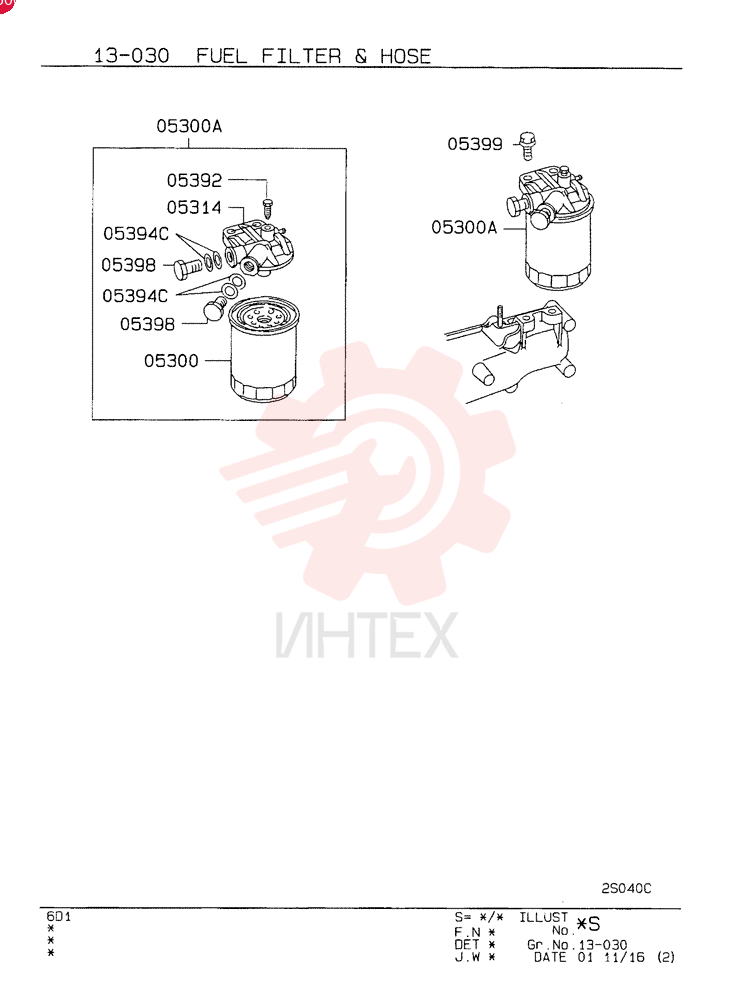 ELEMENT VAME056670