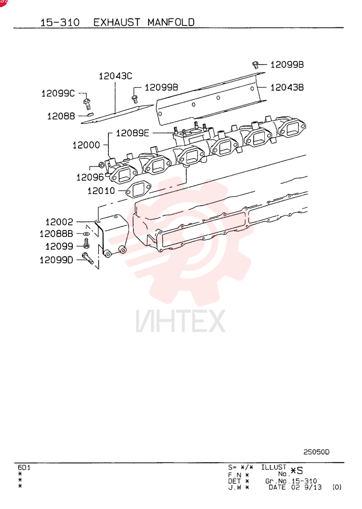 EXHAUST MANIFOLD VAME441371
