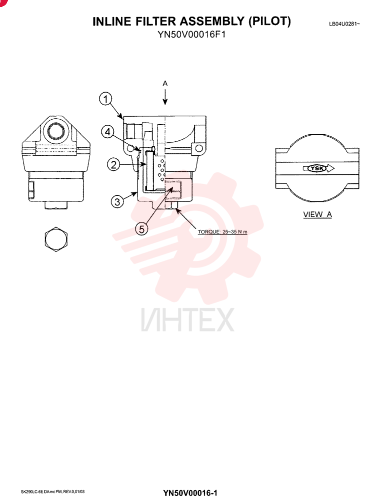 FILTER YN50V00016F1