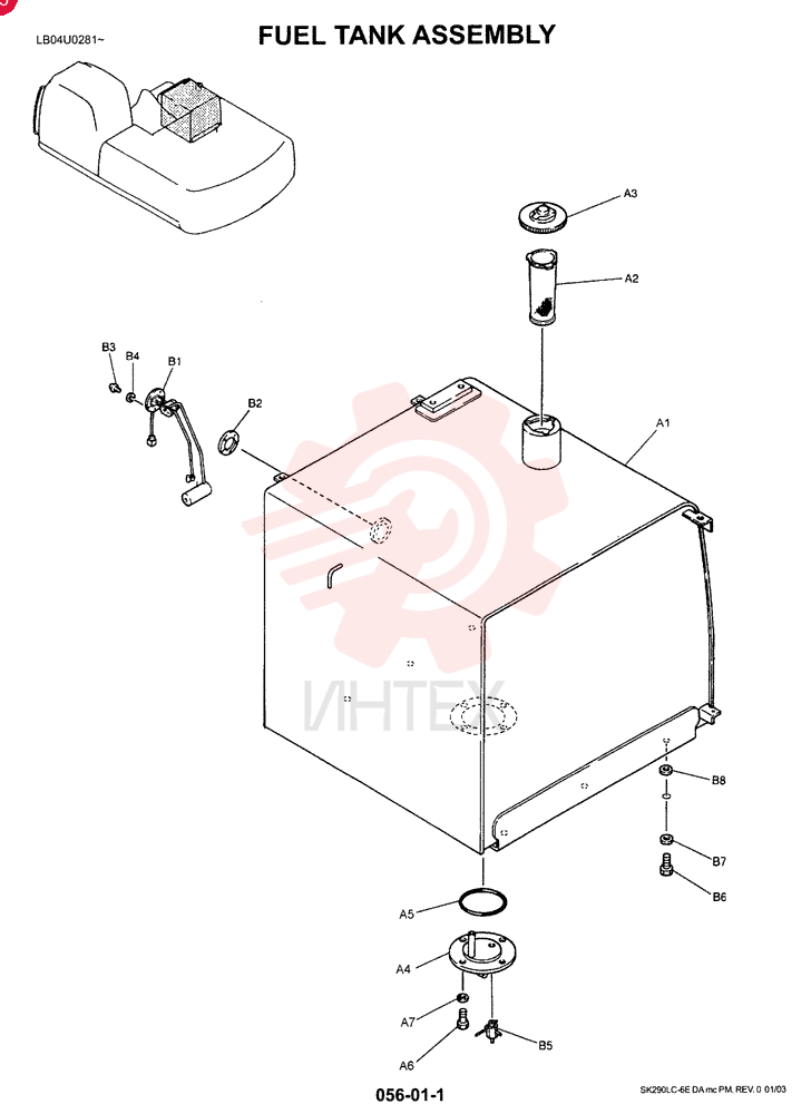FUEL TANK LB20P00005P1