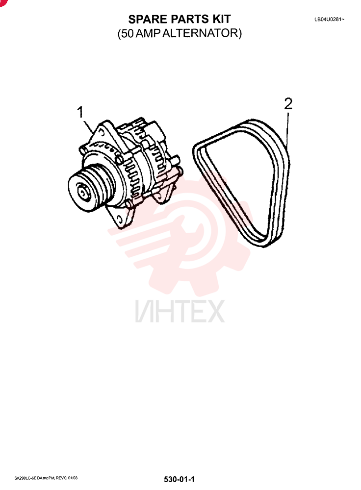 GENERATOR LC32T00001F1
