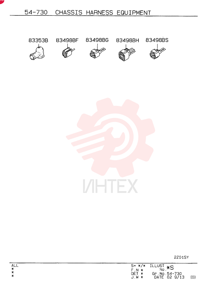 GROMMET VAMH022166