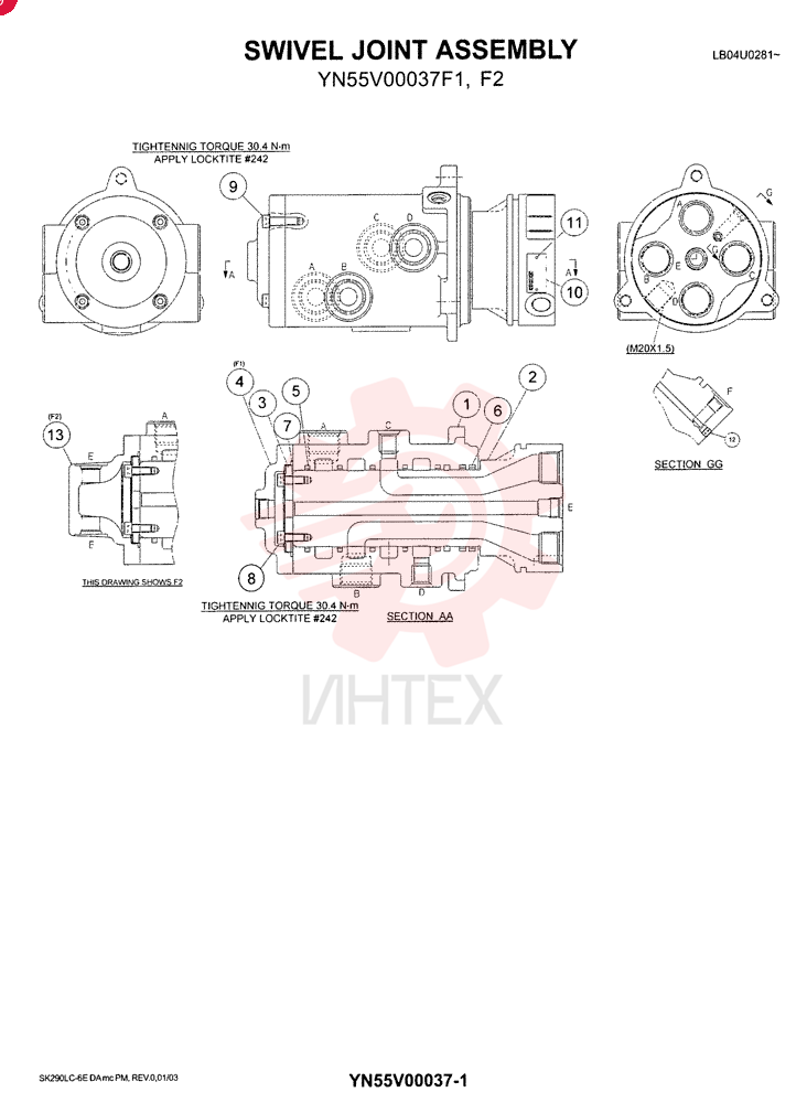 HYDRAULIC SWIVEL YN55V00037F1
