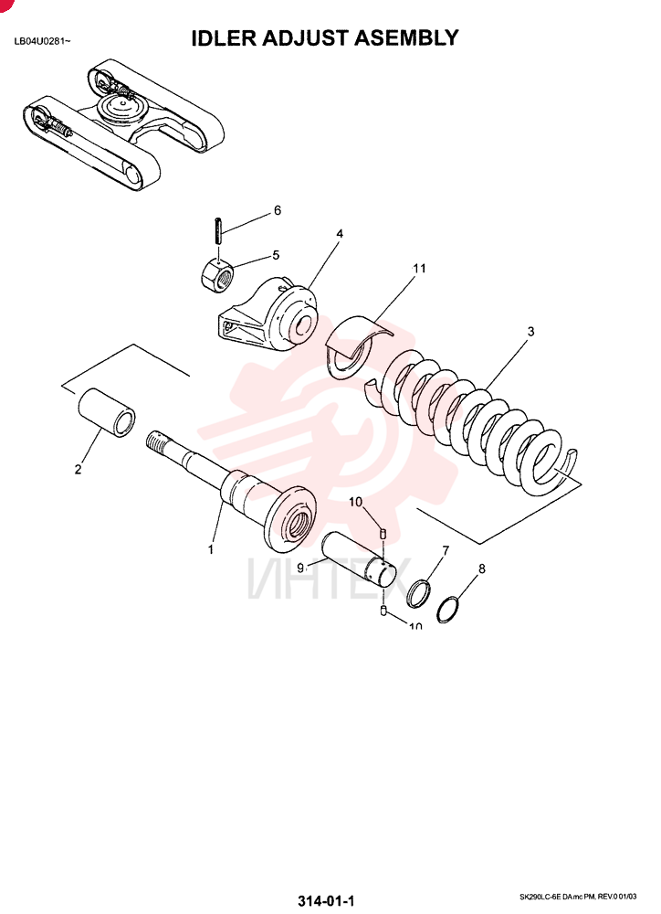 IDLER LB54D00002F1