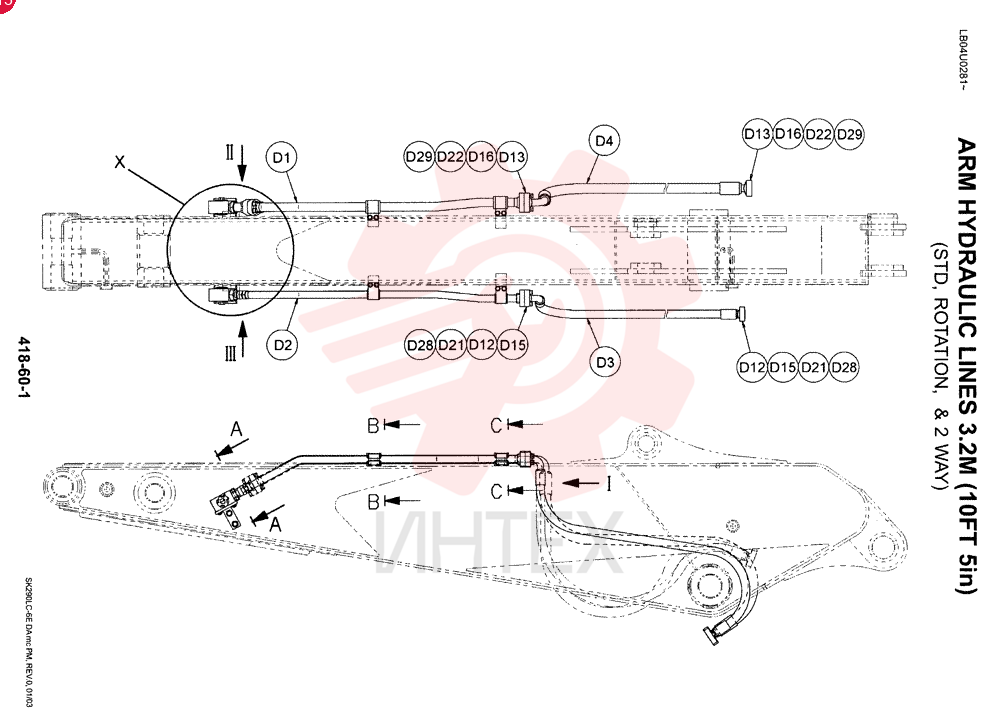 LINE LB43H00007F1