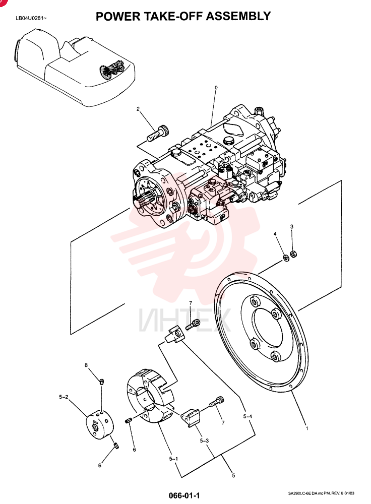 PUMP LB10V00006F2