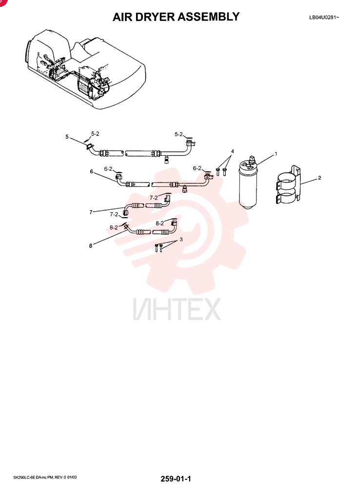 RECEIVER-DRYER YT54S00002P1