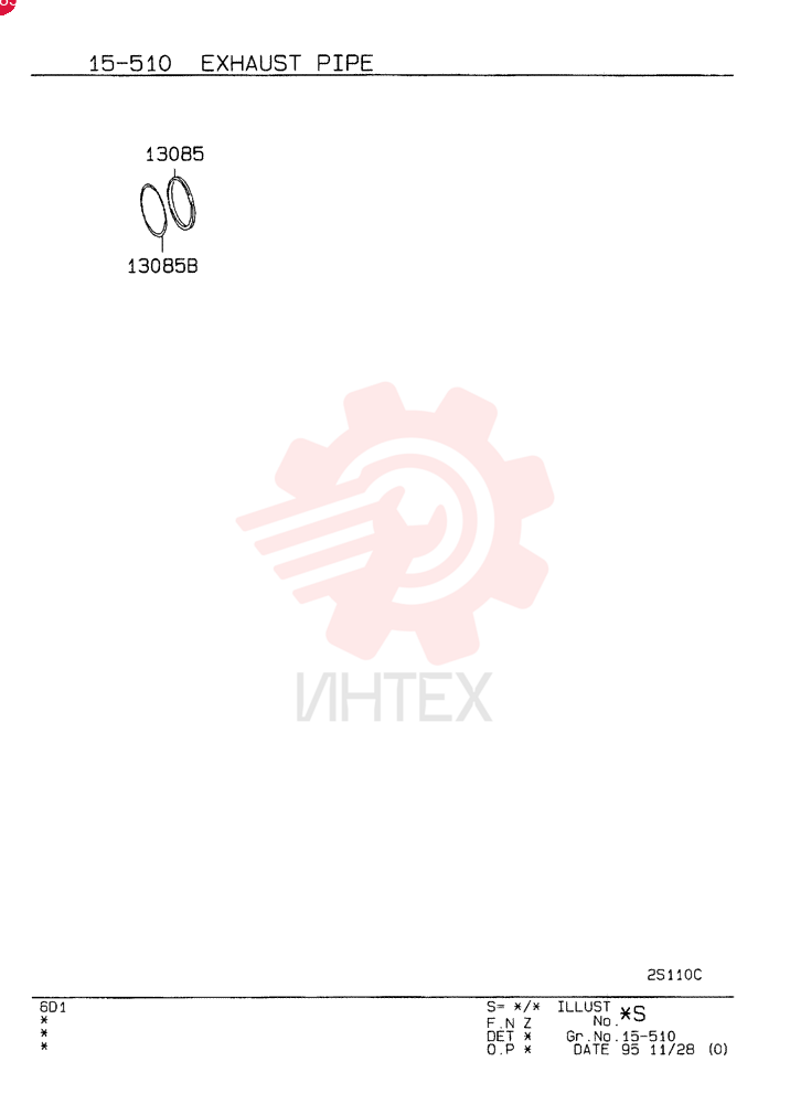 SEAL RETAINER VAME034997