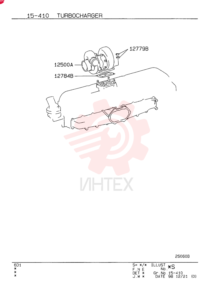 SEAL RETAINER VAME078201