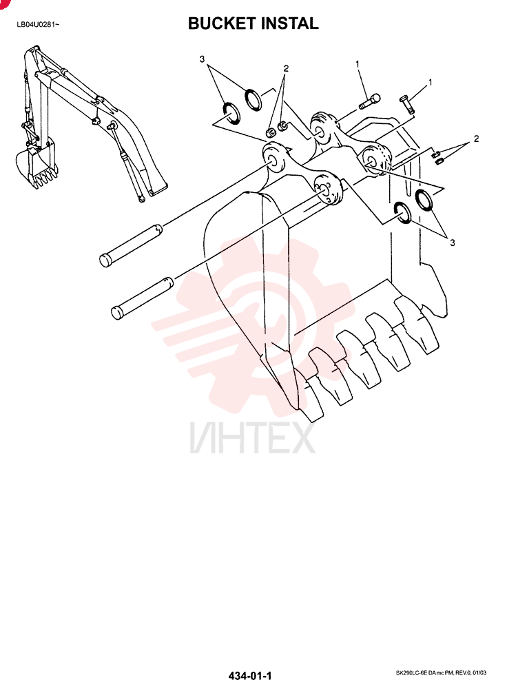 Схема (SK290LC-6E) - DYNAMIC ACERA EXCAVATOR BTW LB04U0298 - LB04U02800 (1/02-12/07) LC61B00004F1