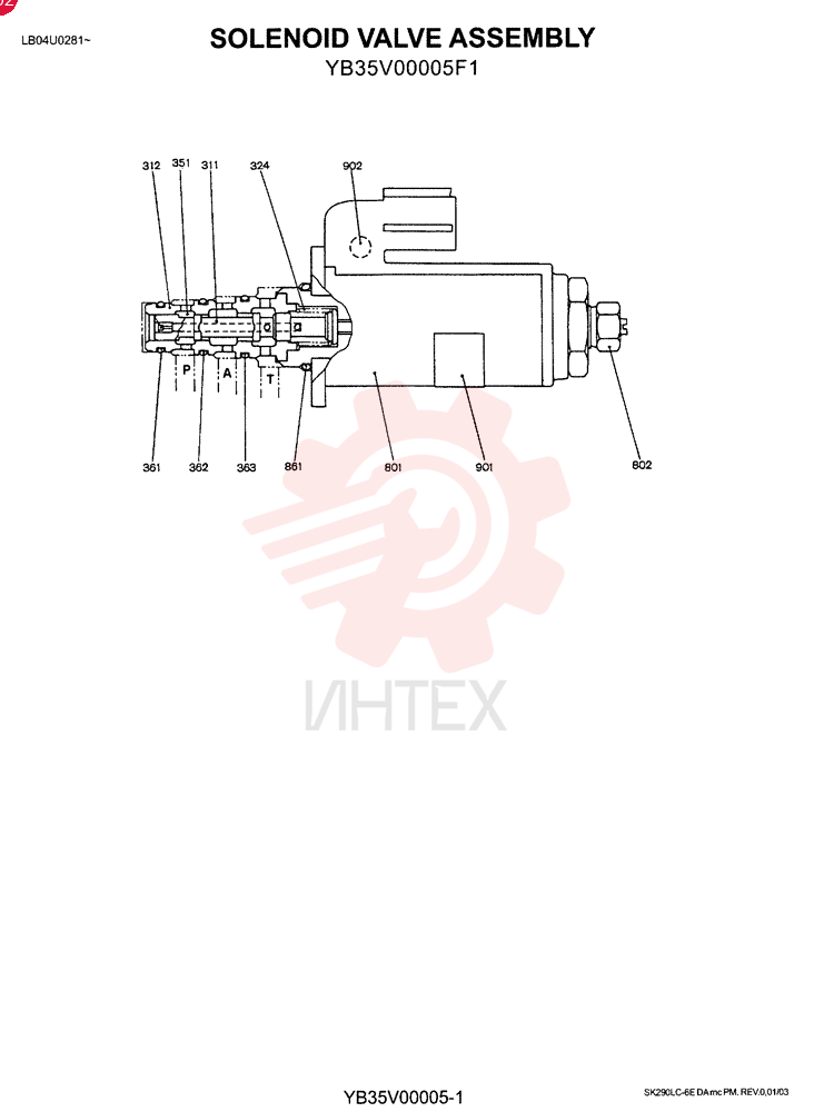 SOLENOID VALVE YB35V00005F1