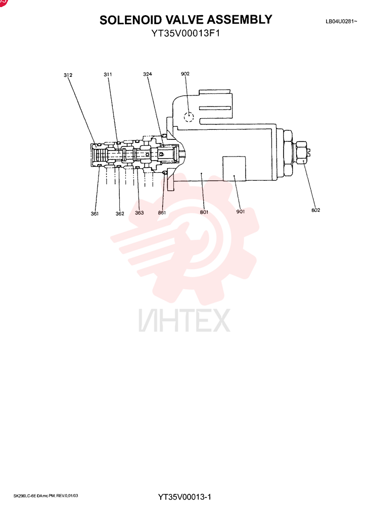 SOLENOID VALVE YT35V00013F1