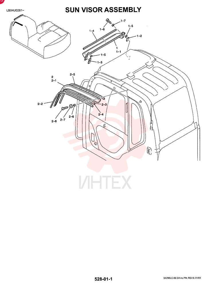 SUN VISOR YN55C00003F1