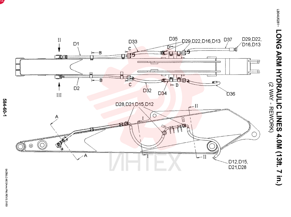 TUBE,1324, 122 mm L