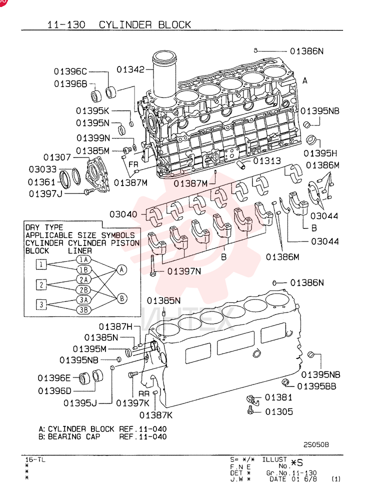 VALVE VAME051712