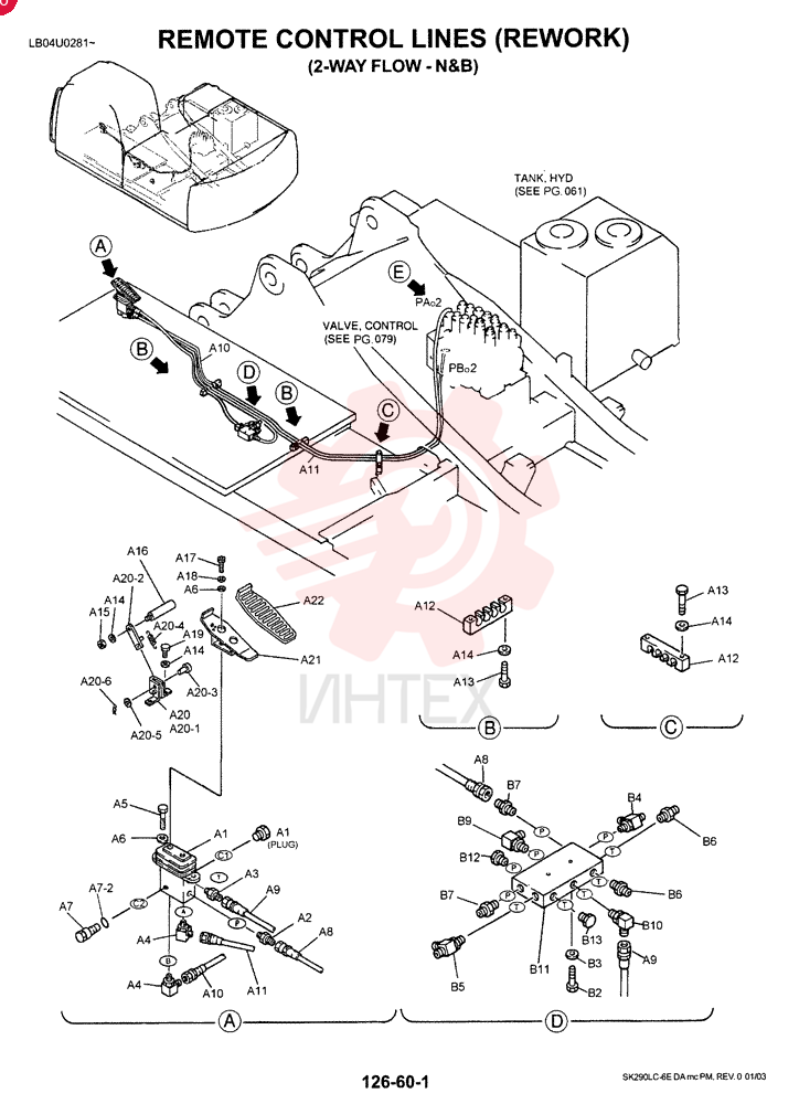 VALVE YN30V00080F1 (3)