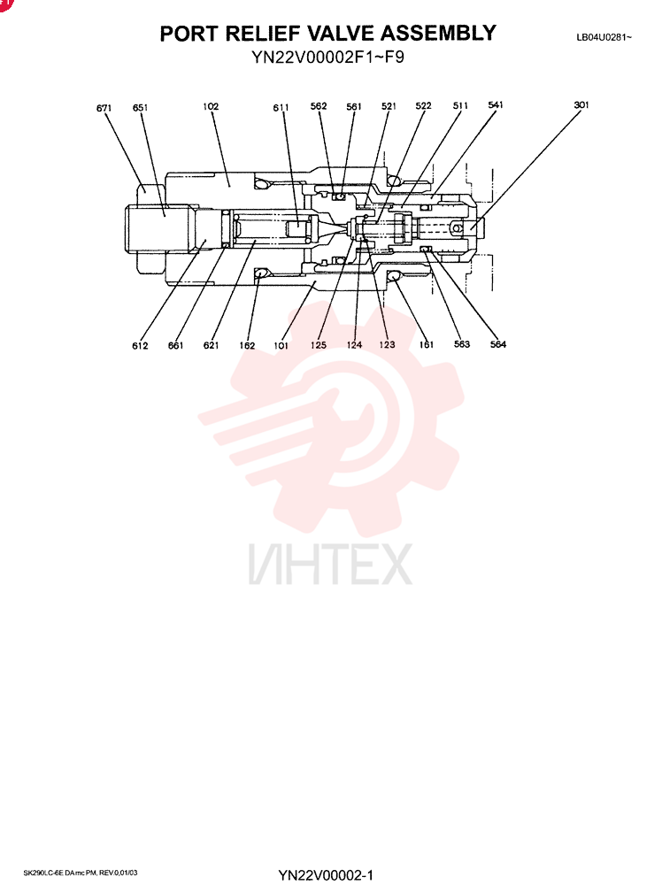 VALVE YN22V00002F1