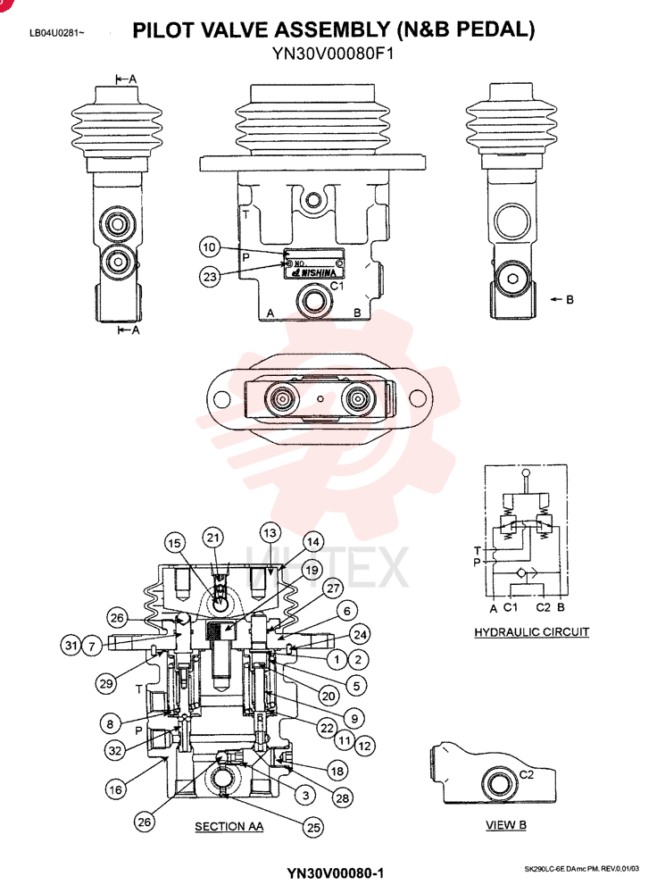 VALVE YN30V00080F1 (1)