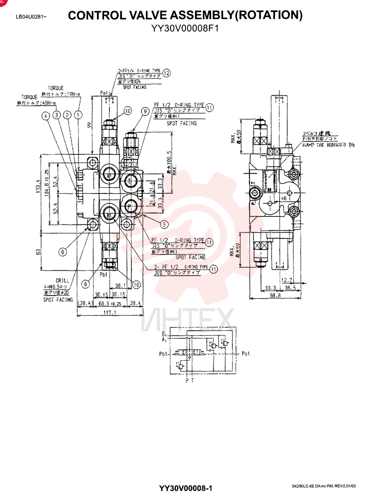 VALVE YY30V00008F1