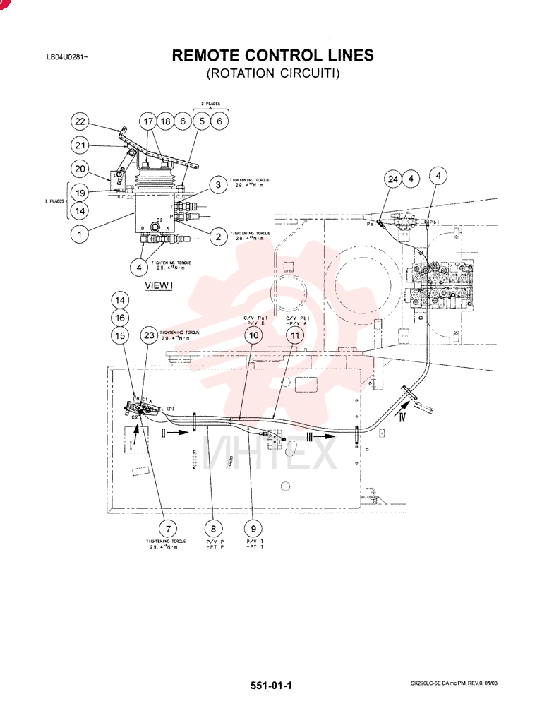VALVE YN30V00080F1 (2)