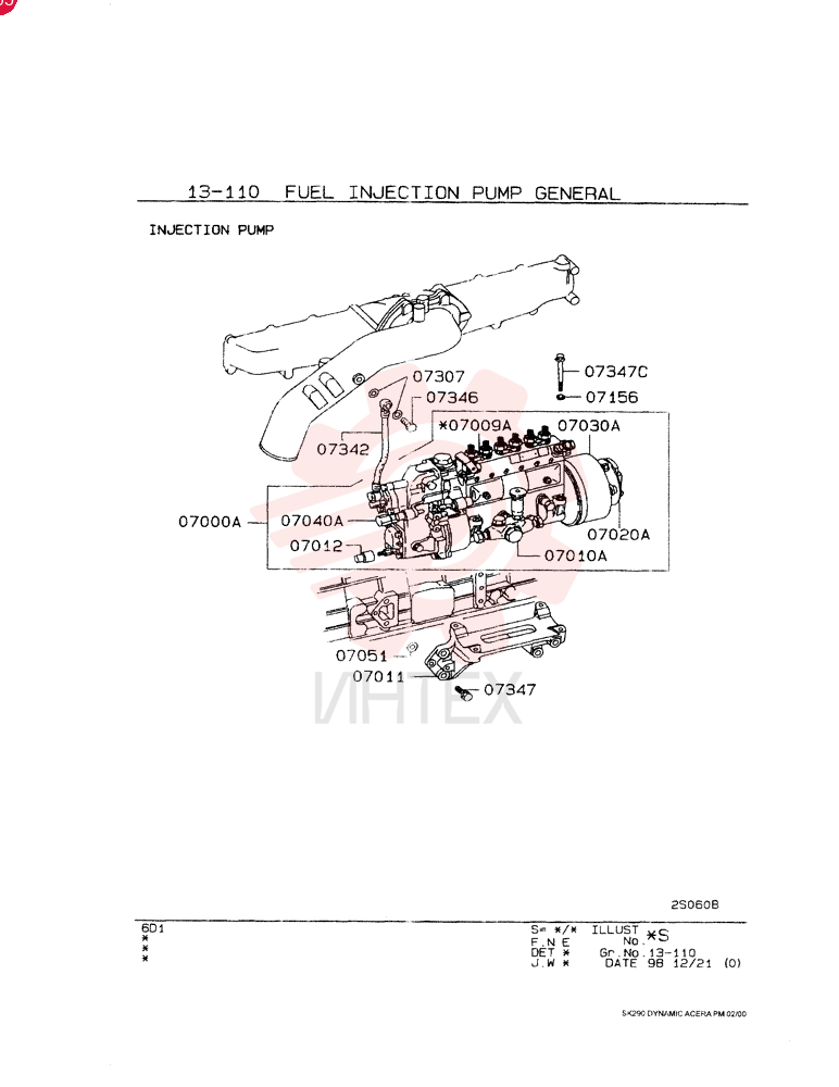 BRACKET VAME078756 (2)