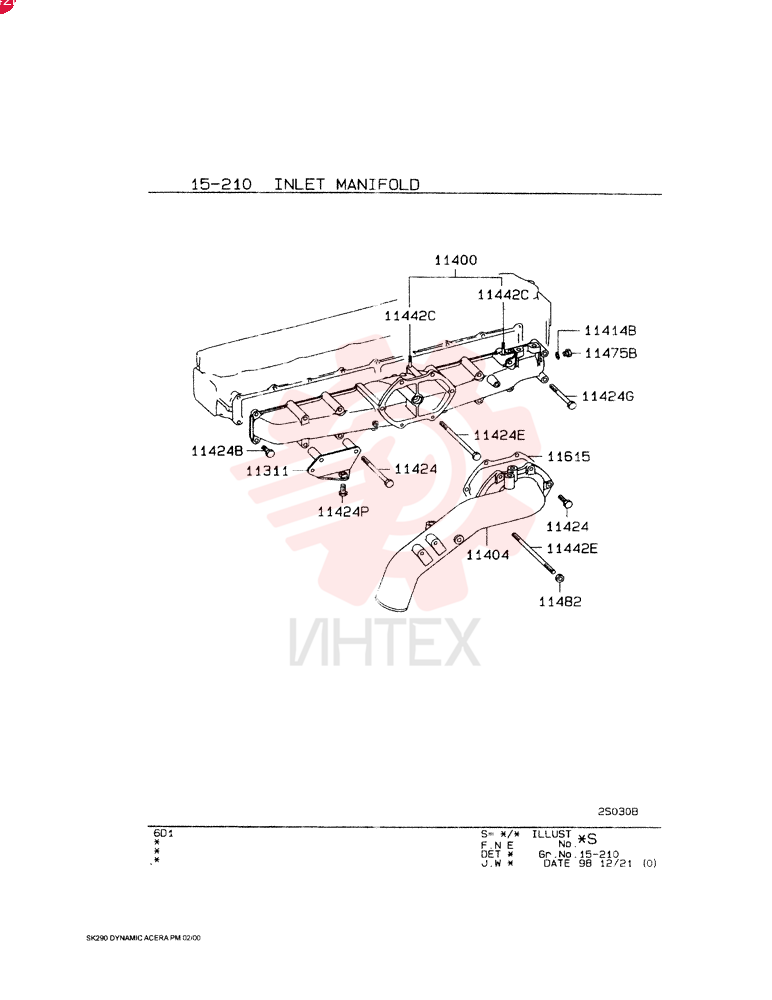 BRACKET VAME078655