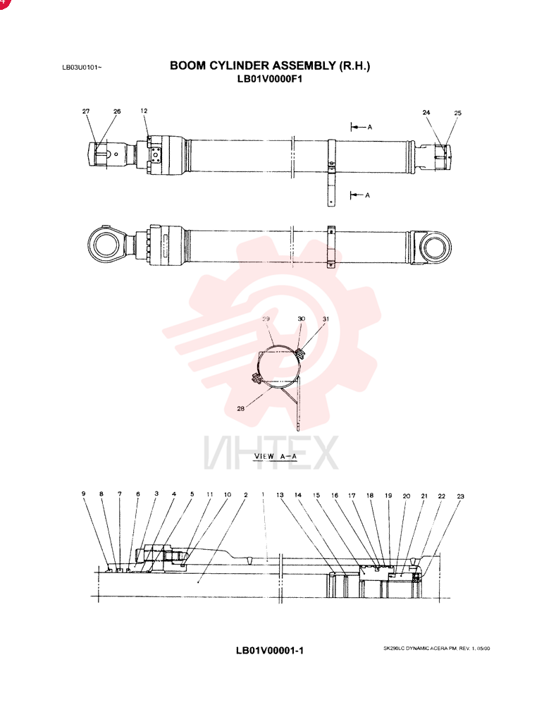 BUCKET CYLINDER LB01V00001F1 (7)
