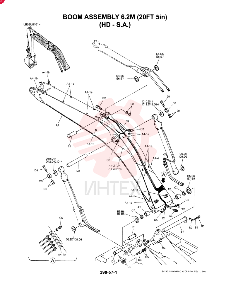 BUSHING LC02B01029P1