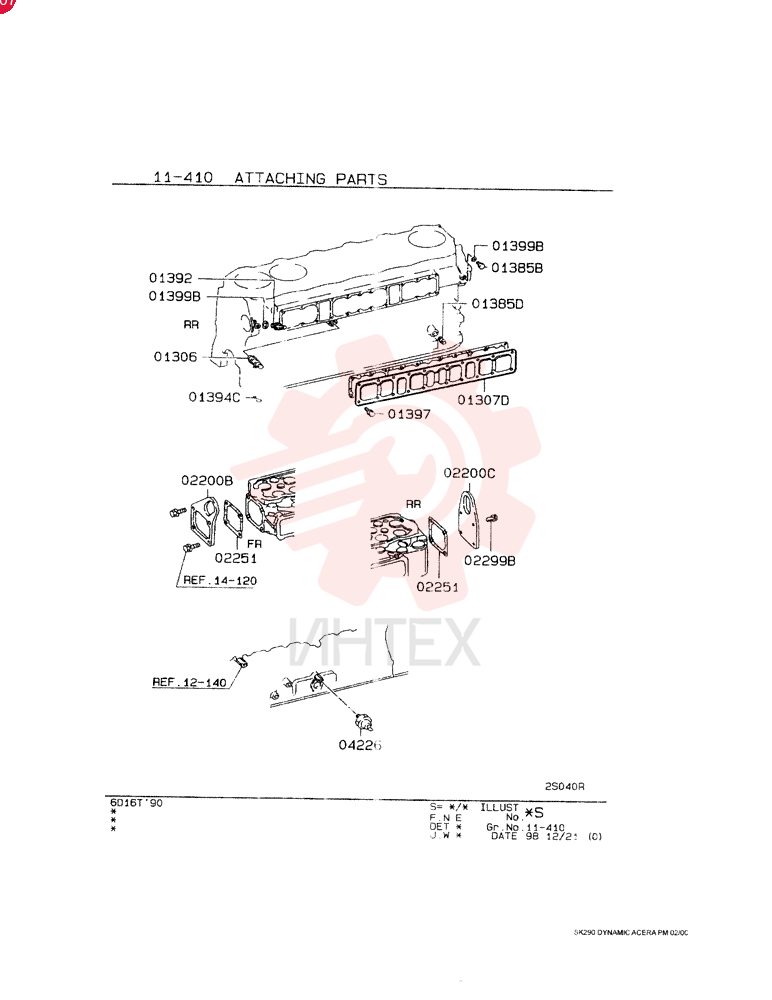 COCK, CYLINDER BLOCK WATER DRAIN, FROM-UP TO: 9904-1-, MODEL TYPE: ALL