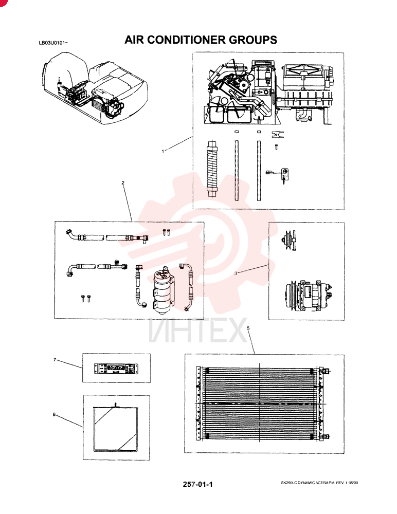 CONDITIONING UNIT LC20M00004F1 (1)