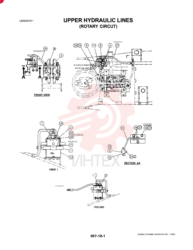 CONTROL VALVE YN30V00013F1 (2)